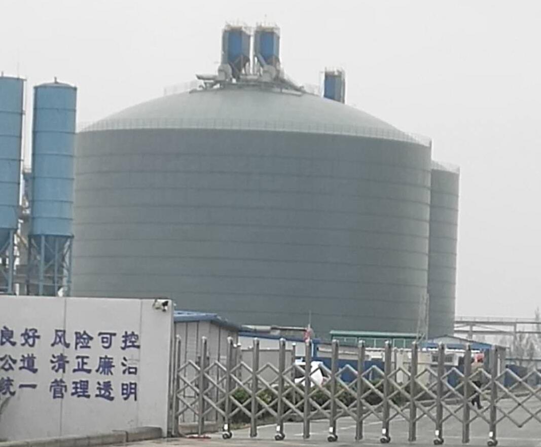 秦州4万吨粉煤灰储存库
