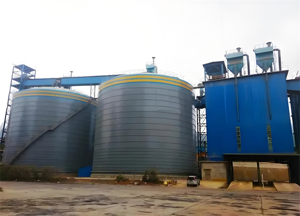 秦州球团钢板仓